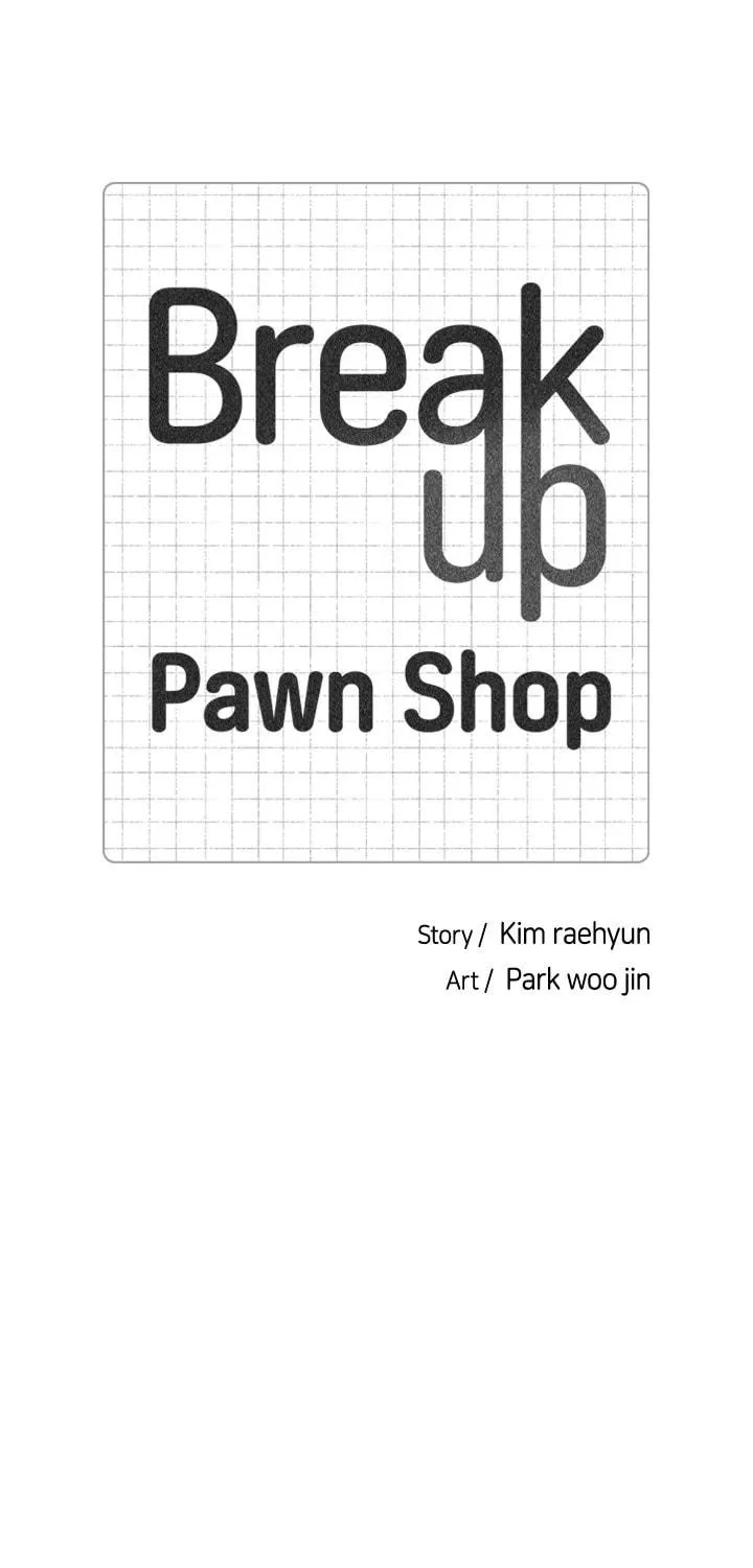 Read Break up Pawn Shop chapter 7 image 4 on Lezhin