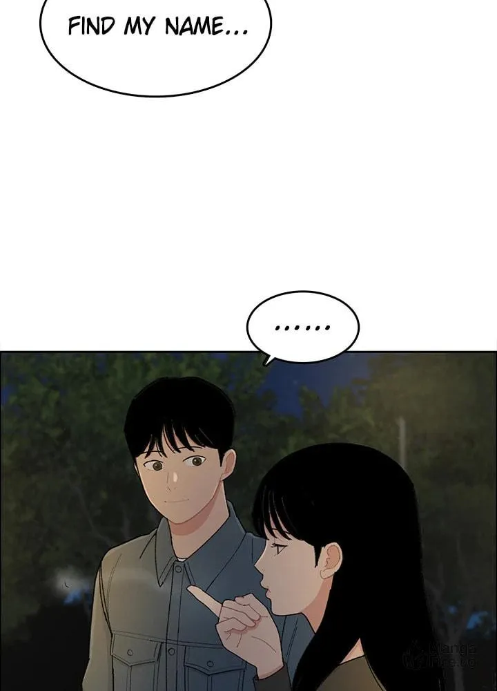 Read Break up Pawn Shop chapter 7 image 78 on Lezhin