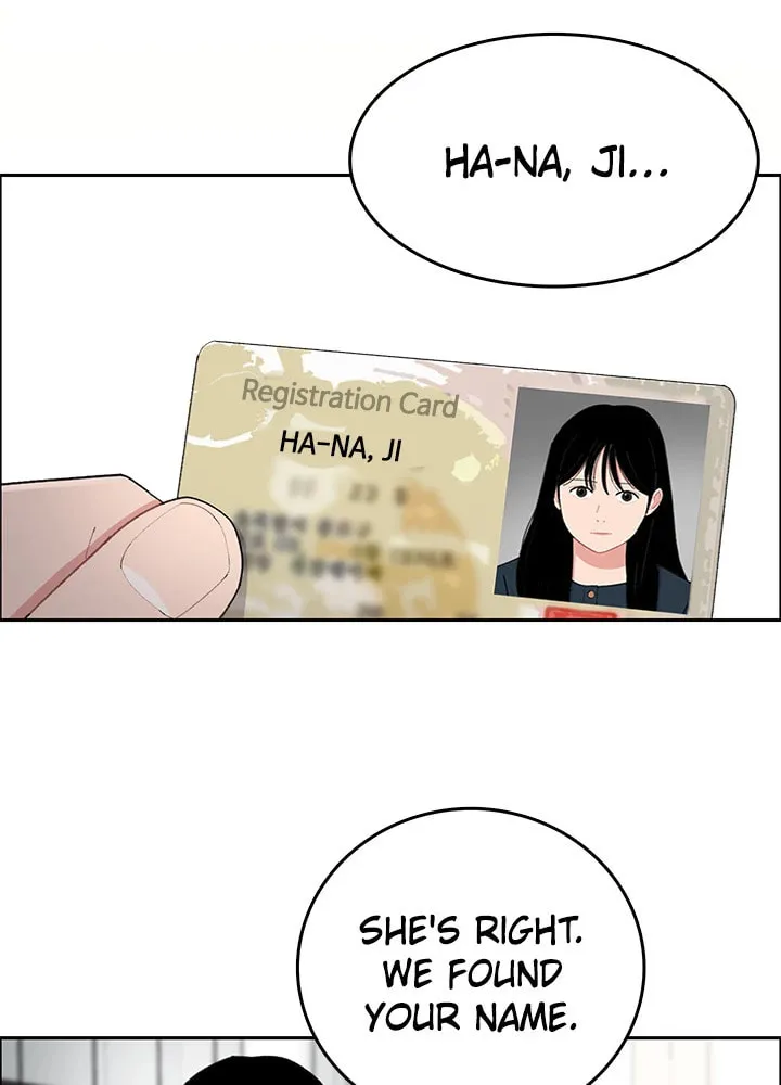 Read Break up Pawn Shop chapter 8 image 41 on Lezhin