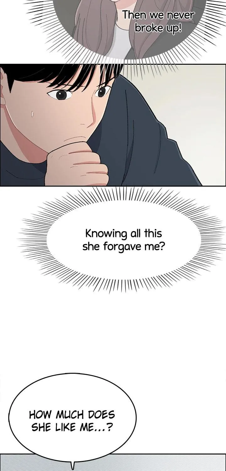Read Break up Pawn Shop chapter 9 image 16 on Lezhin