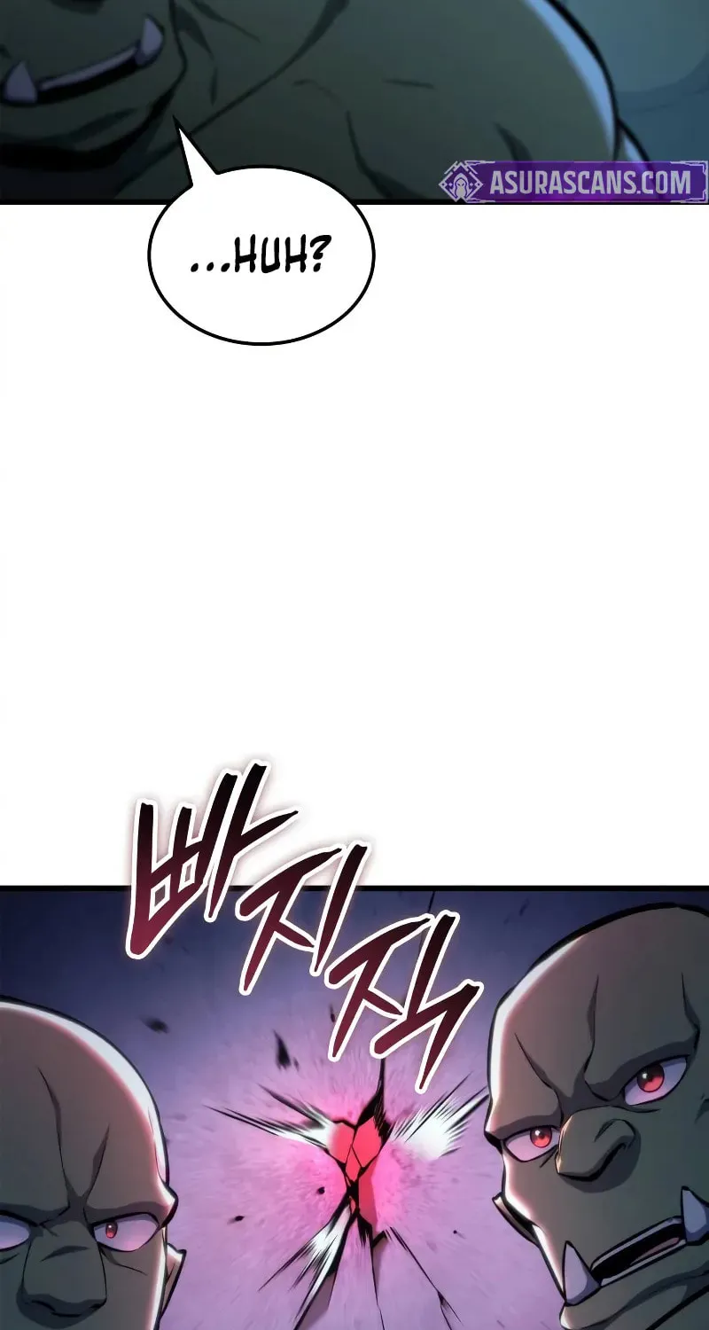 Read Breakers chapter 1 image 108 on Lezhin