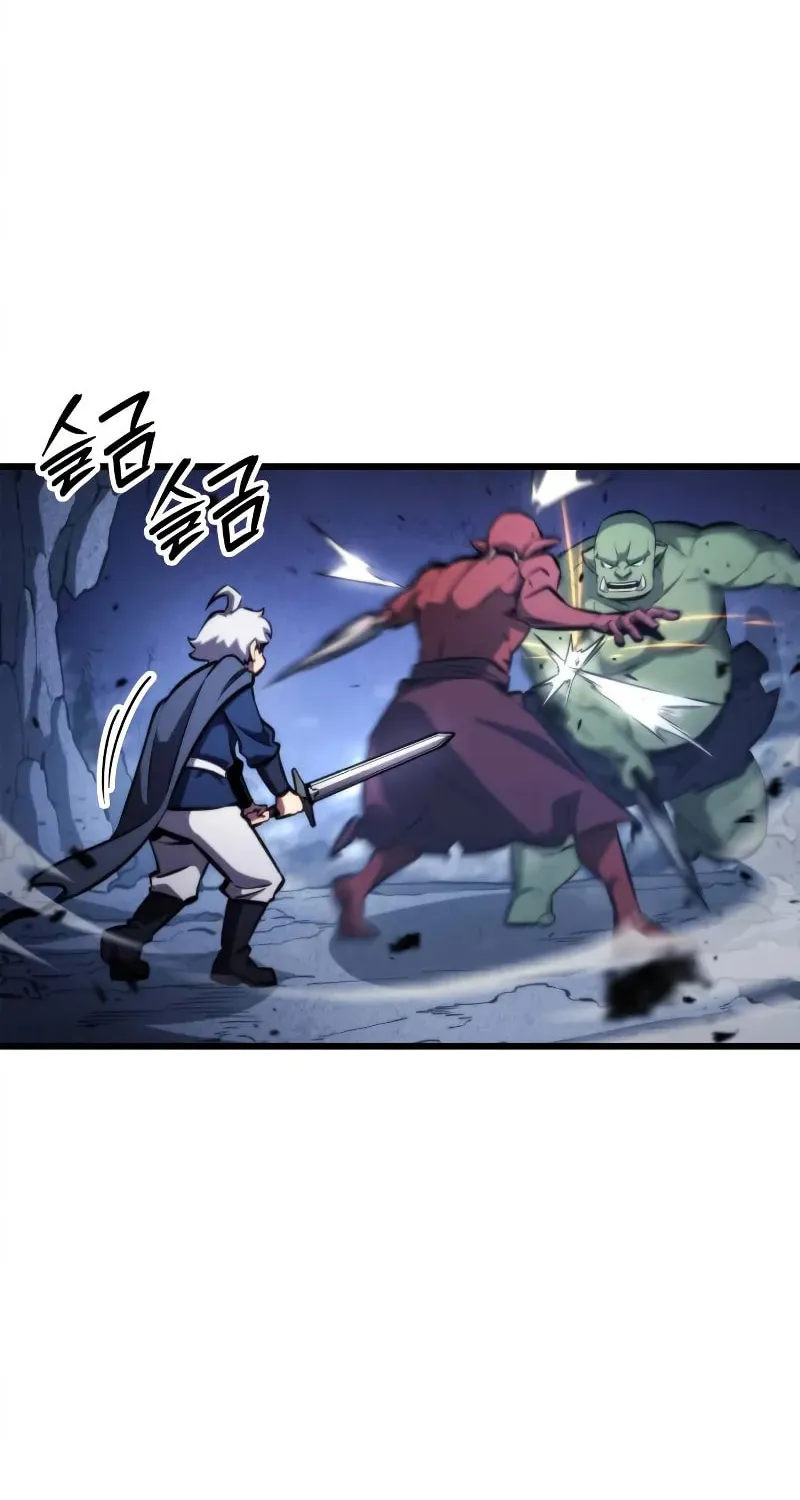 Read Breakers chapter 1 image 120 on Lezhin