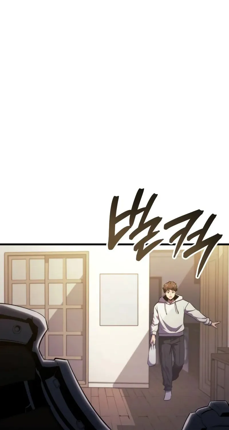 Read Breakers chapter 1 image 20 on Lezhin