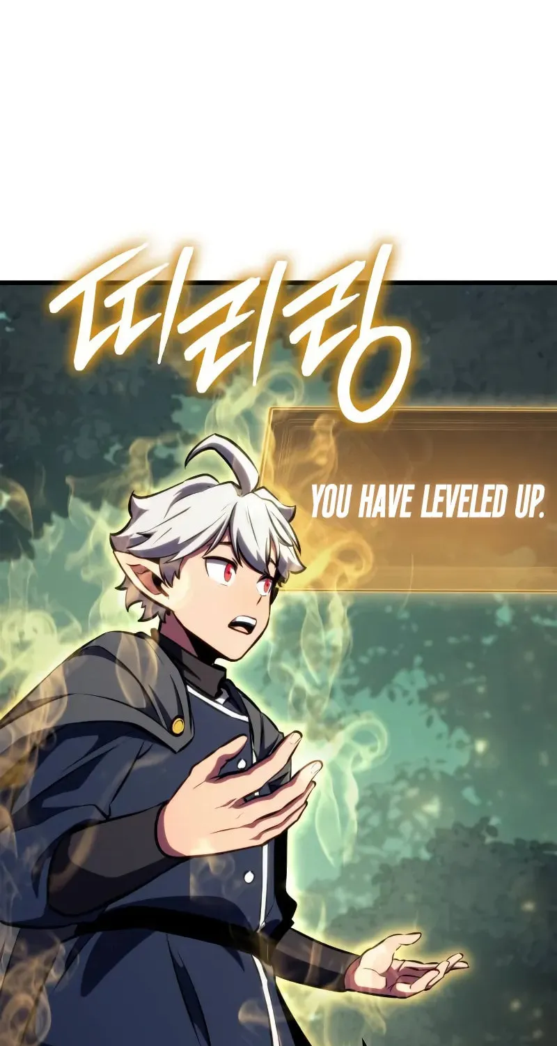 Read Breakers chapter 1 image 84 on Lezhin
