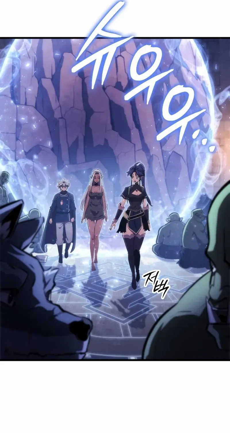 Read Breakers chapter 10 image 56 on Lezhin