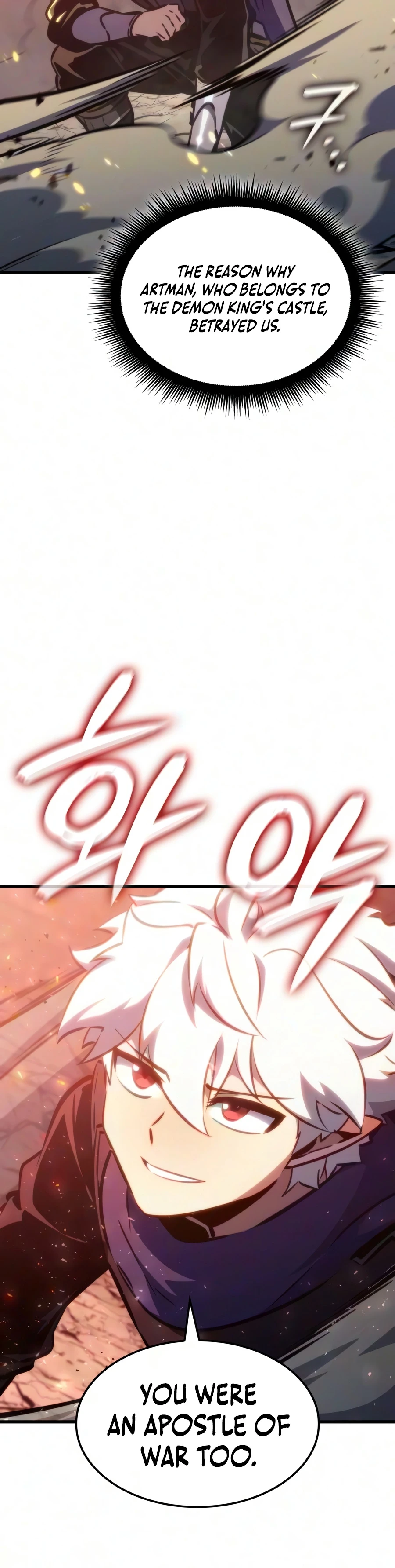 Read Breakers chapter 104 image 7 on Lezhin