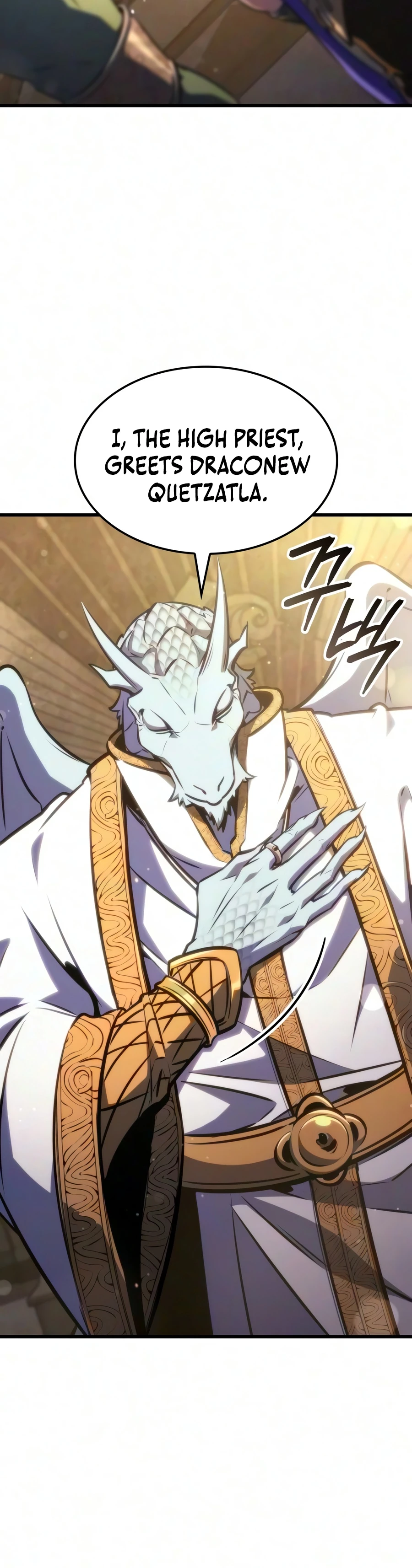 Read Breakers chapter 106 image 5 on Lezhin