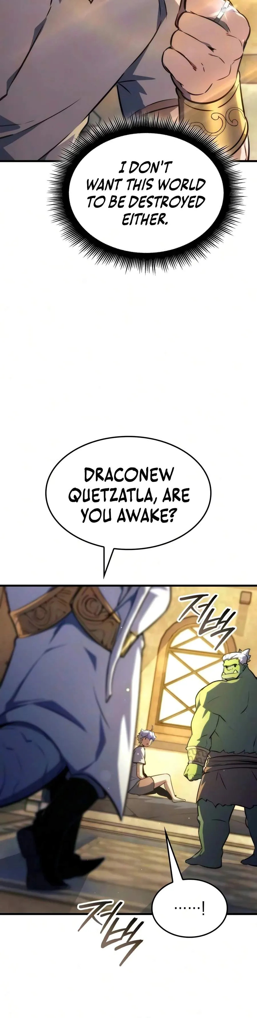 Read Breakers chapter 107 image 9 on Lezhin