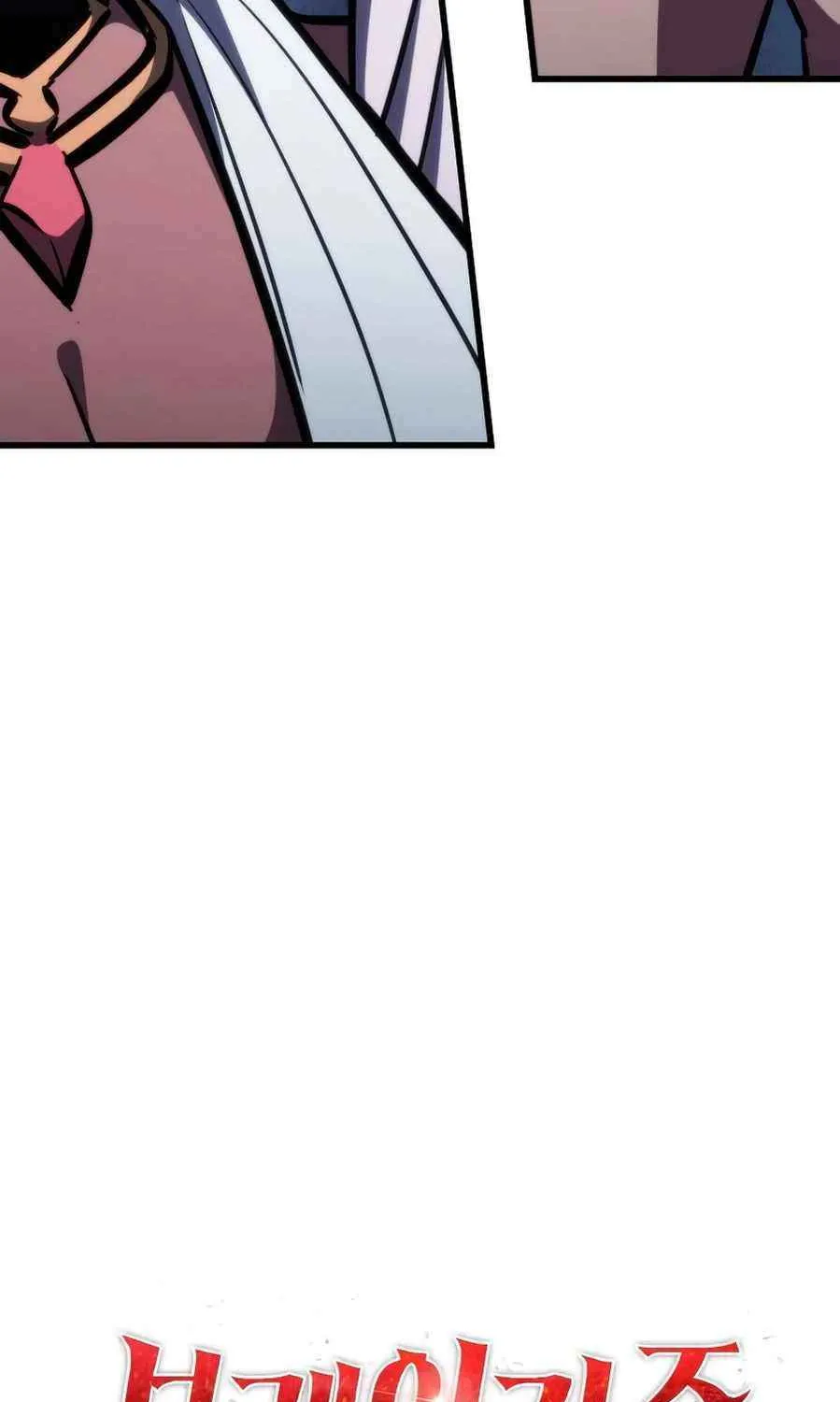Read Breakers chapter 11 image 16 on Lezhin