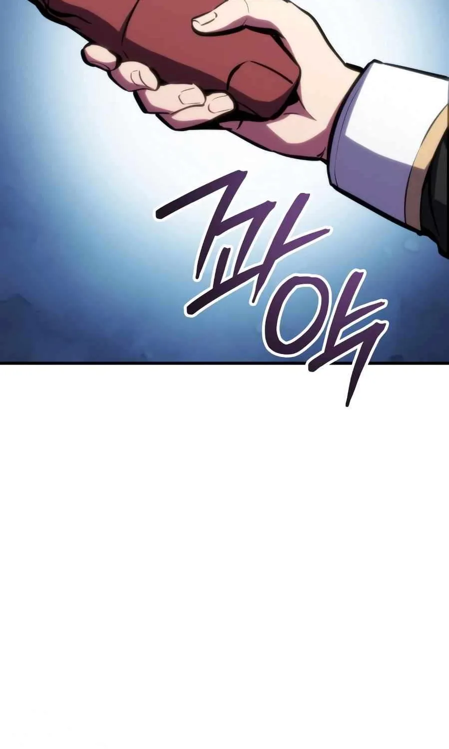 Read Breakers chapter 11 image 85 on Lezhin