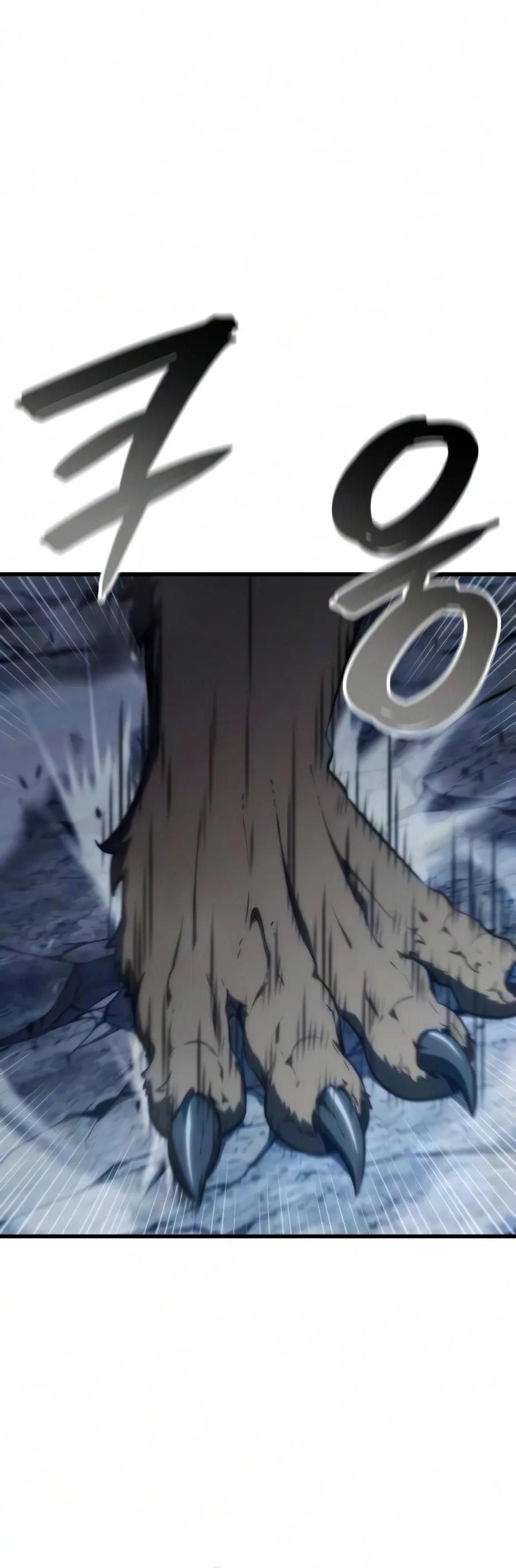 Read Breakers chapter 111 image 7 on Lezhin