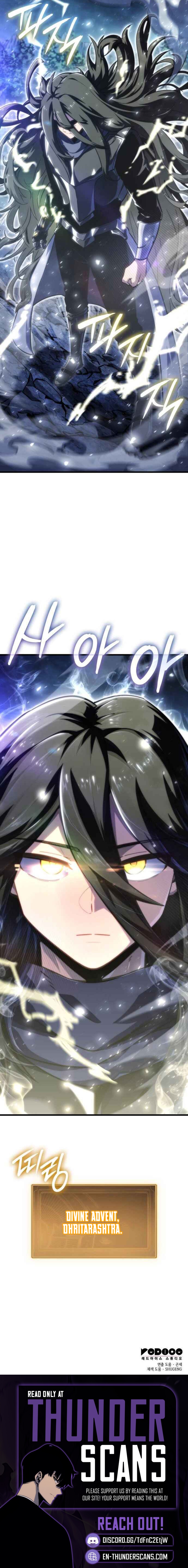 Read Breakers chapter 112 image 9 on Lezhin