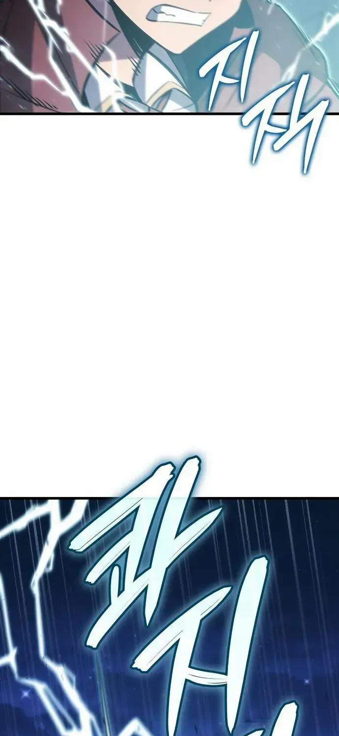 Read Breakers chapter 14 image 16 on Lezhin