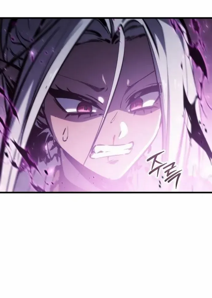 Read Breakers chapter 14 image 52 on Lezhin