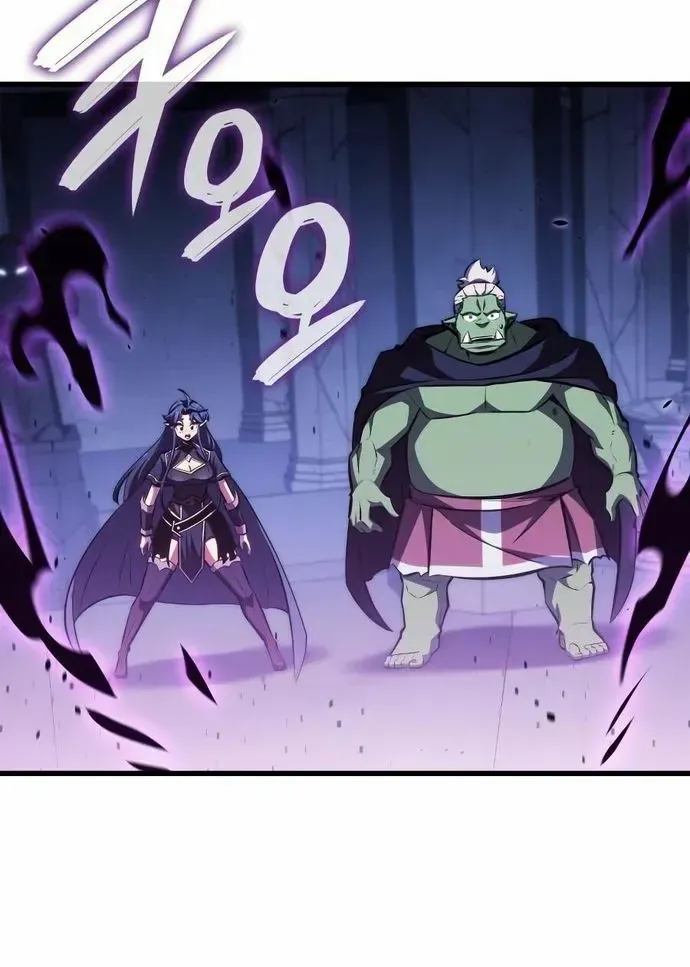 Read Breakers chapter 14 image 66 on Lezhin