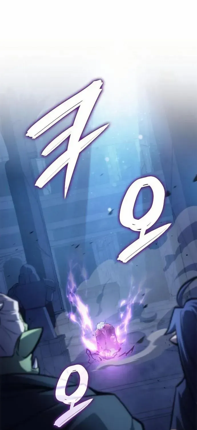 Read Breakers chapter 14 image 67 on Lezhin