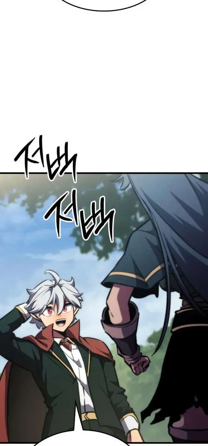 Read Breakers chapter 16 image 10 on Lezhin