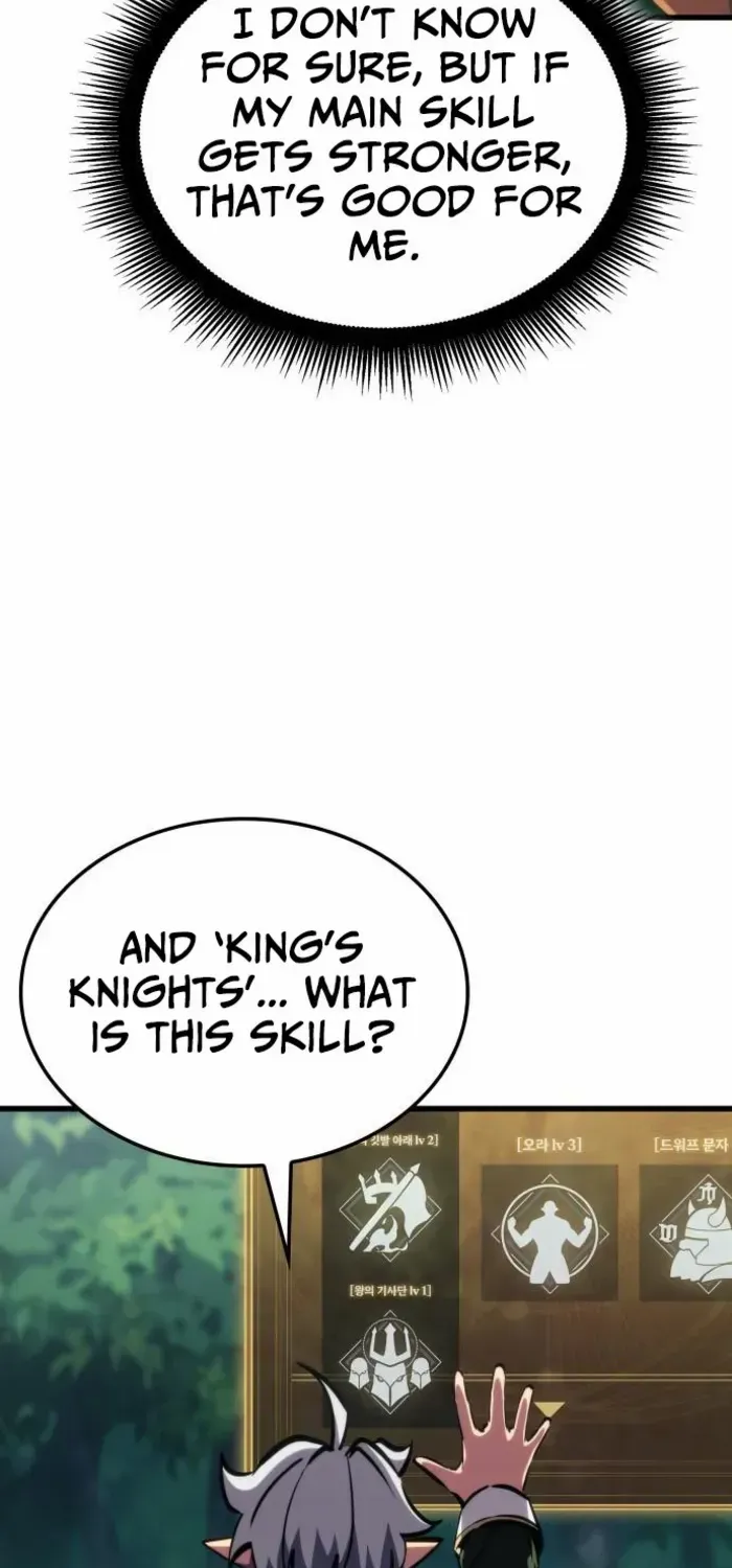 Read Breakers chapter 16 image 7 on Lezhin