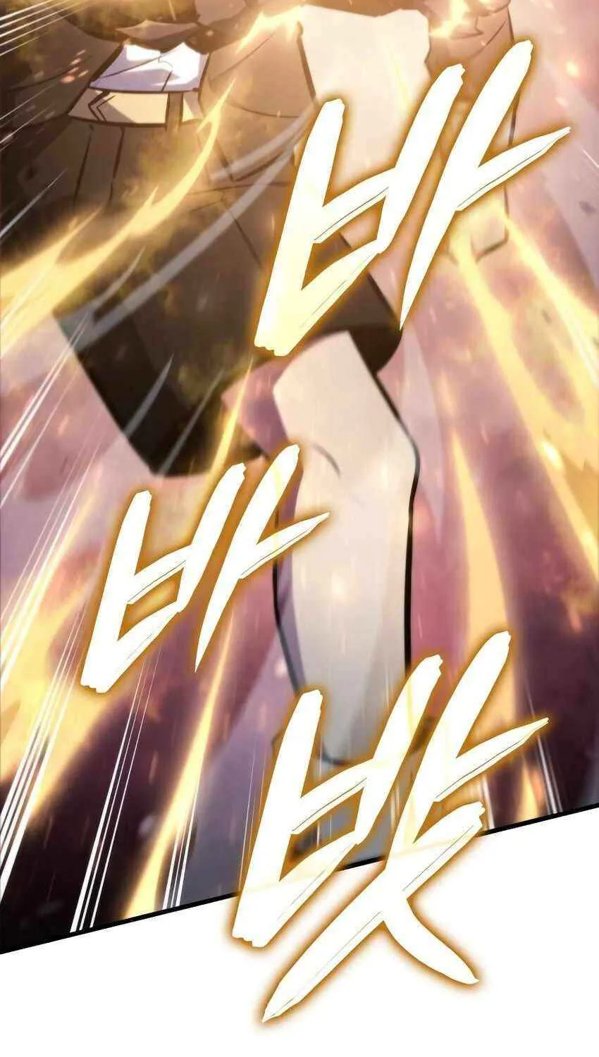 Read Breakers chapter 17 image 21 on Lezhin