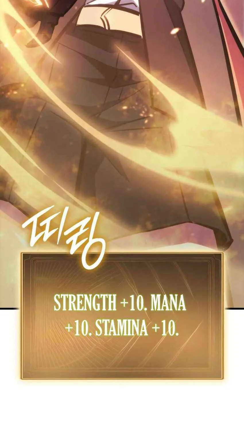 Read Breakers chapter 17 image 25 on Lezhin