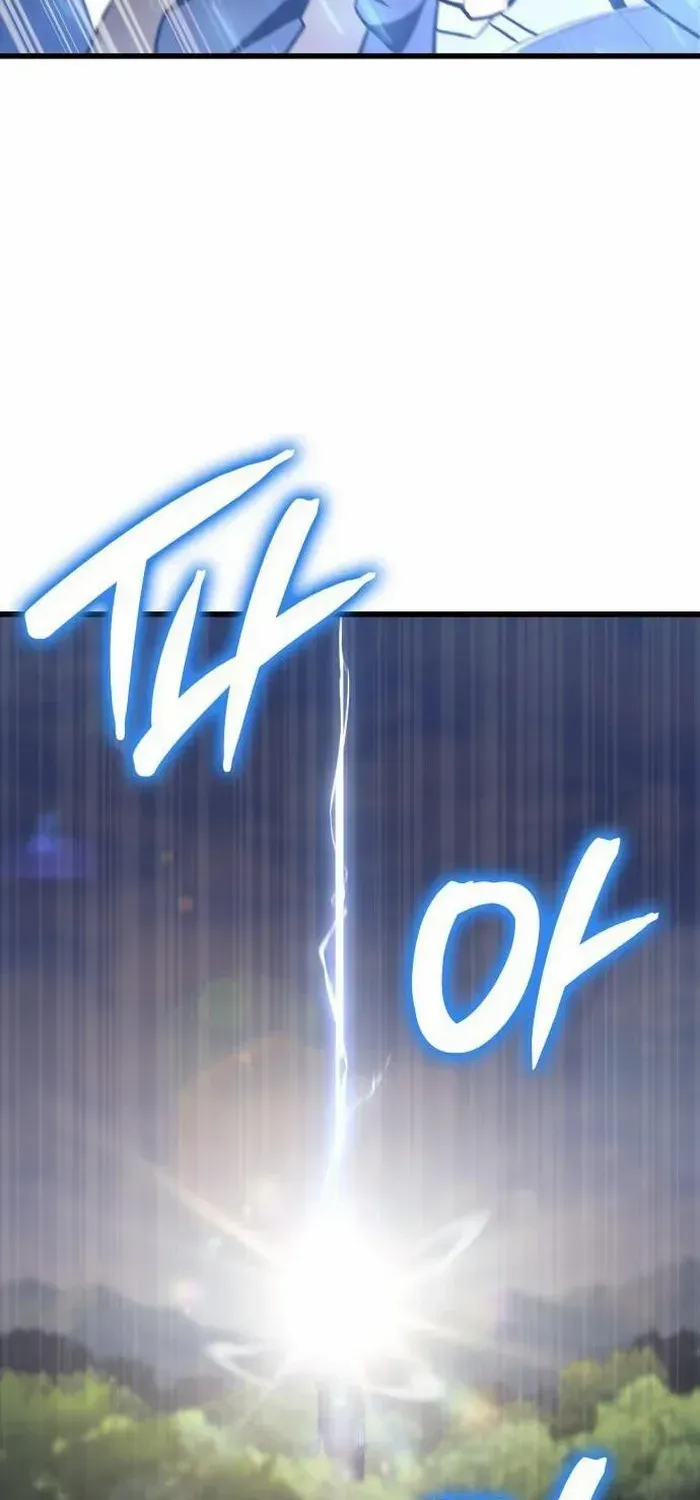 Read Breakers chapter 19 image 55 on Lezhin