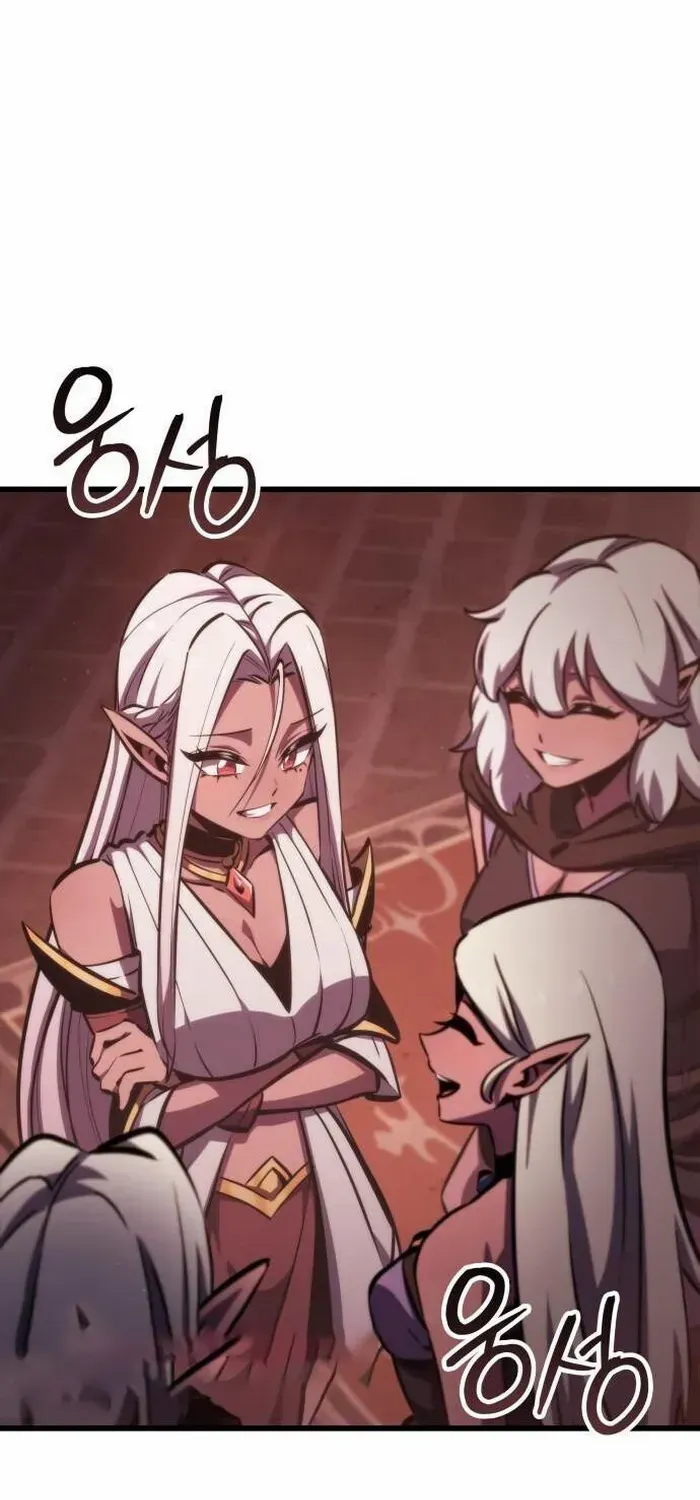Read Breakers chapter 19 image 69 on Lezhin