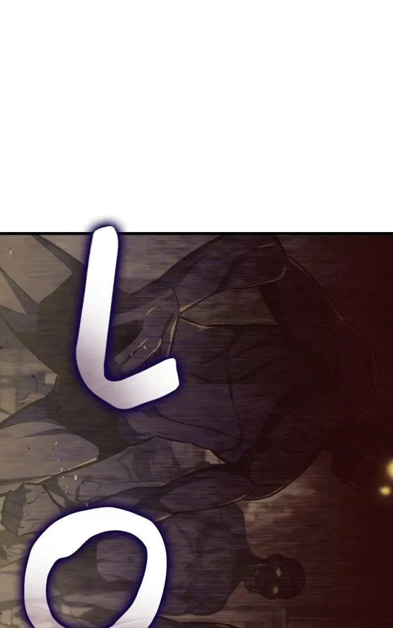 Read Breakers chapter 2.2 image 91 on Lezhin