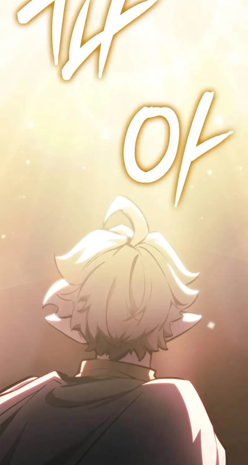Read Breakers chapter 2 image 12 on Lezhin
