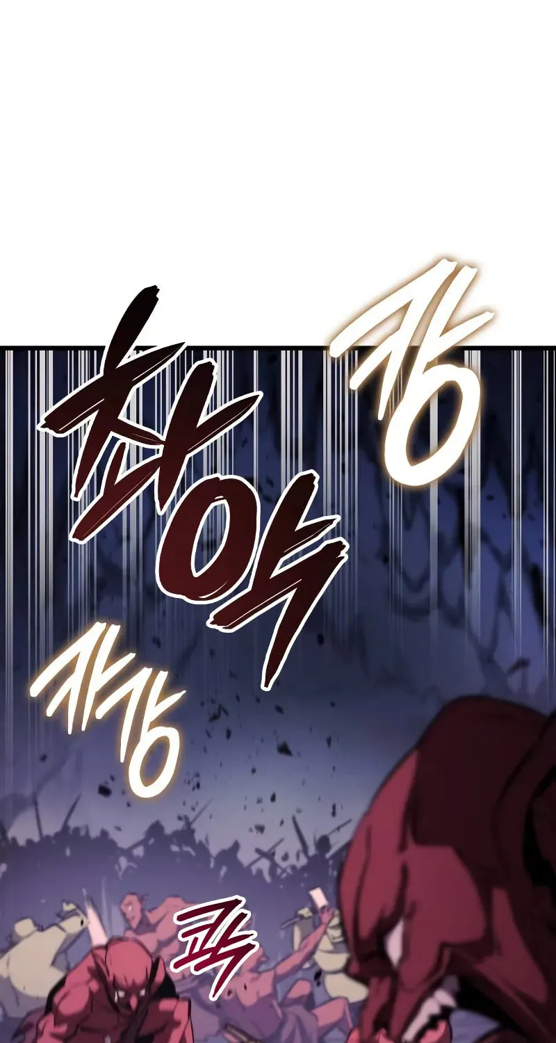 Read Breakers chapter 2 image 17 on Lezhin