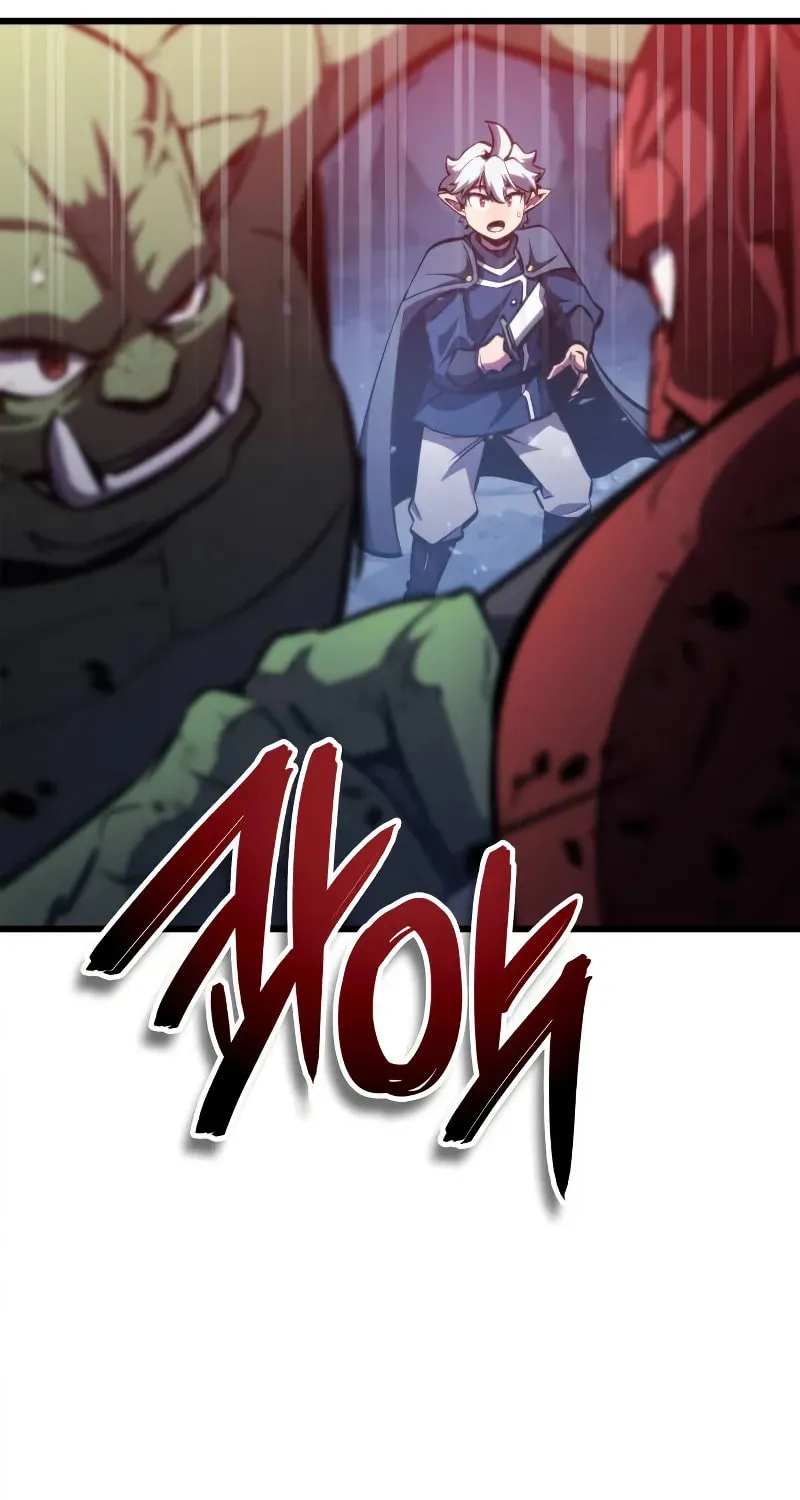 Read Breakers chapter 2 image 34 on Lezhin