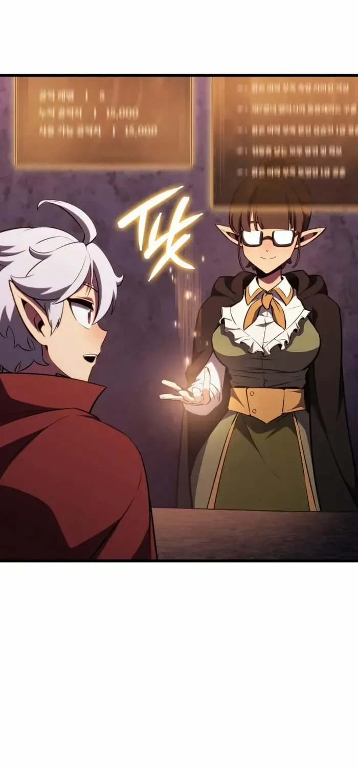Read Breakers chapter 20 image 16 on Lezhin
