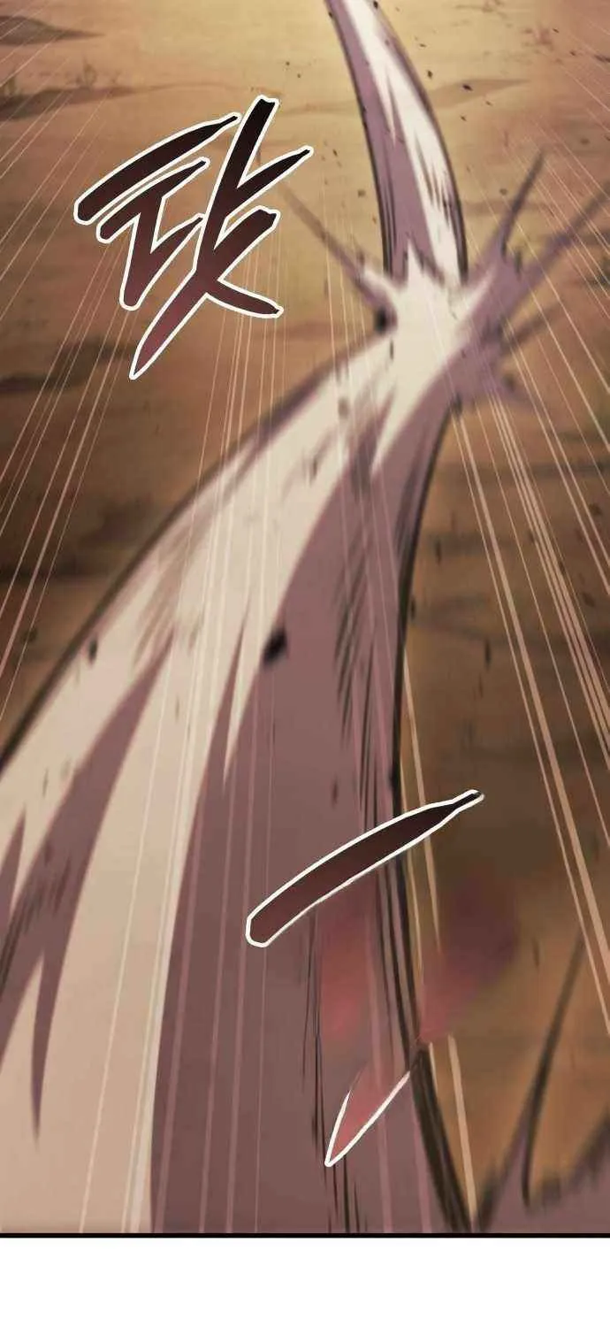 Read Breakers chapter 21 image 75 on Lezhin