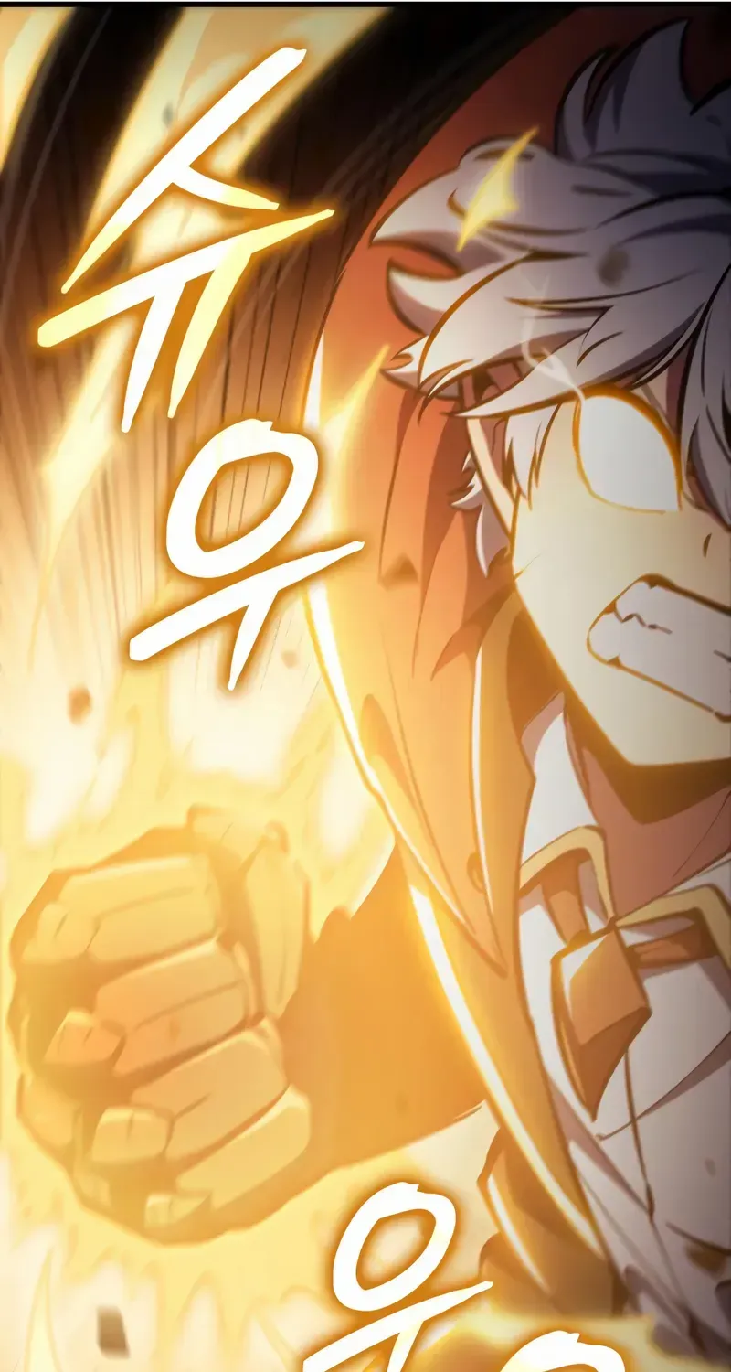 Read Breakers chapter 22 image 29 on Lezhin