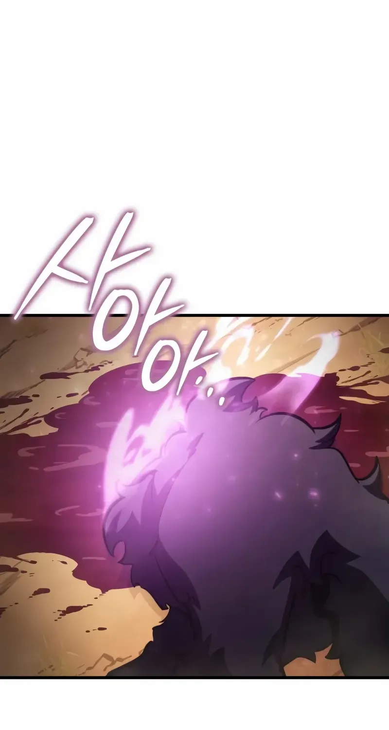 Read Breakers chapter 22 image 46 on Lezhin