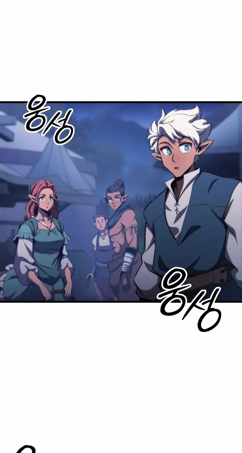 Read Breakers chapter 22 image 81 on Lezhin