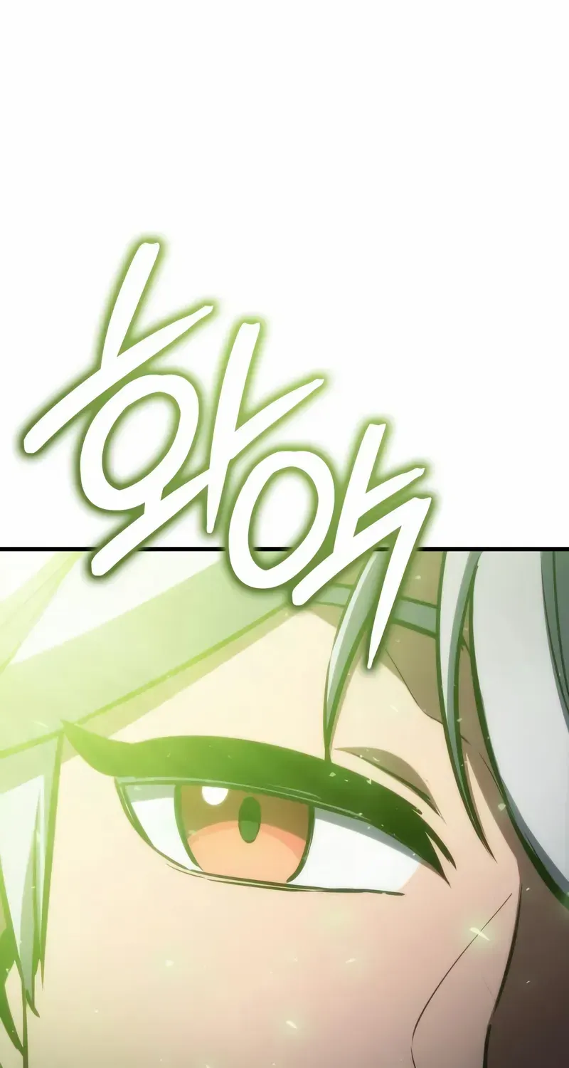 Read Breakers chapter 22 image 91 on Lezhin