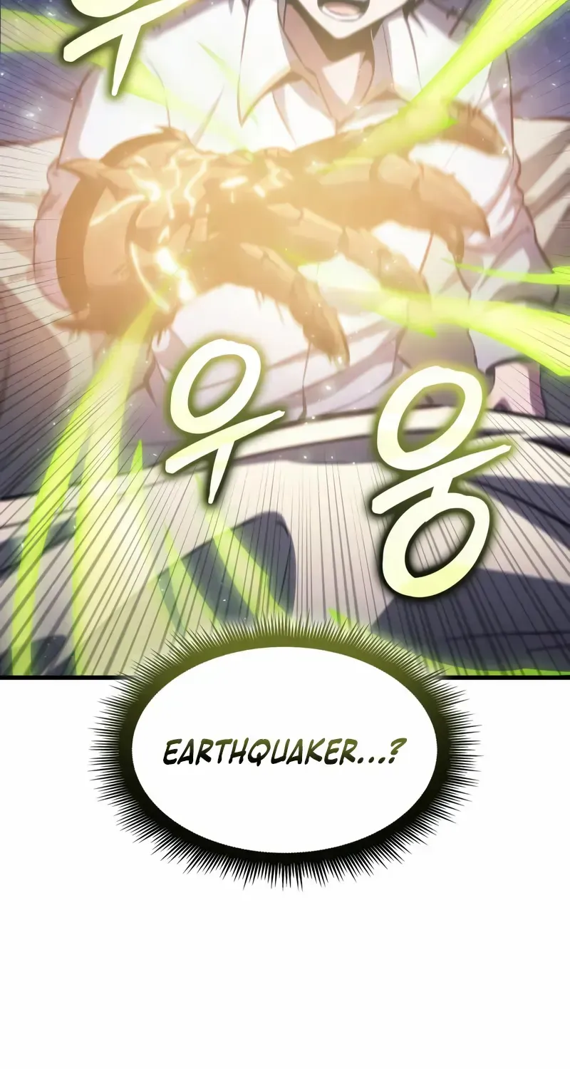 Read Breakers chapter 22 image 93 on Lezhin