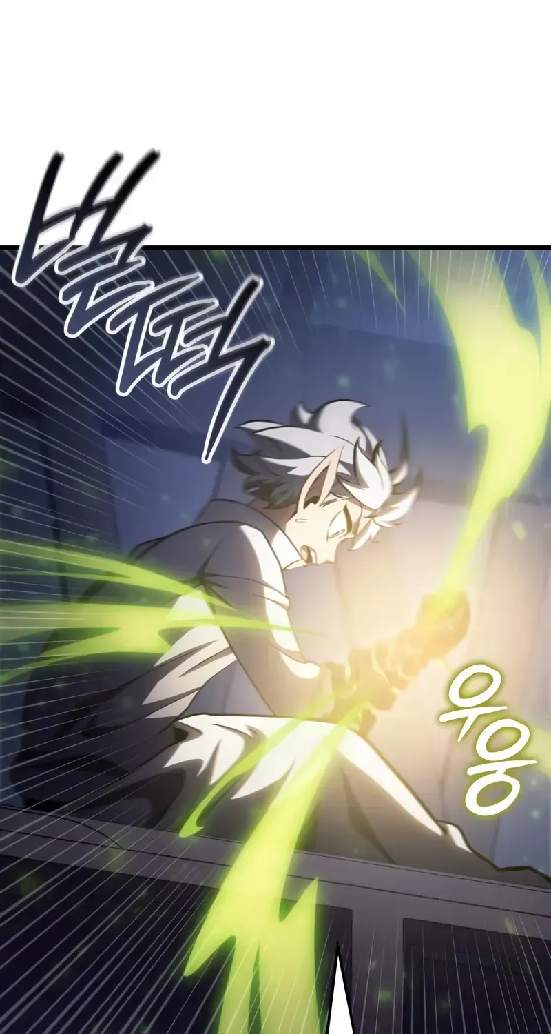 Read Breakers chapter 22 image 94 on Lezhin