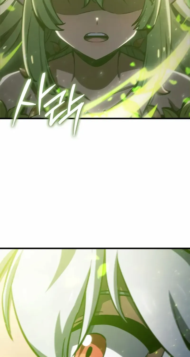 Read Breakers chapter 22 image 96 on Lezhin