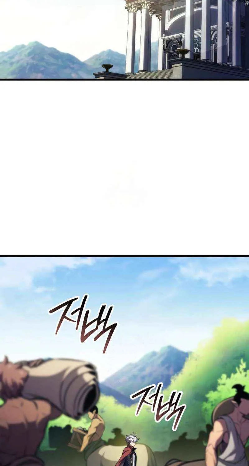 Read Breakers chapter 27 image 51 on Lezhin