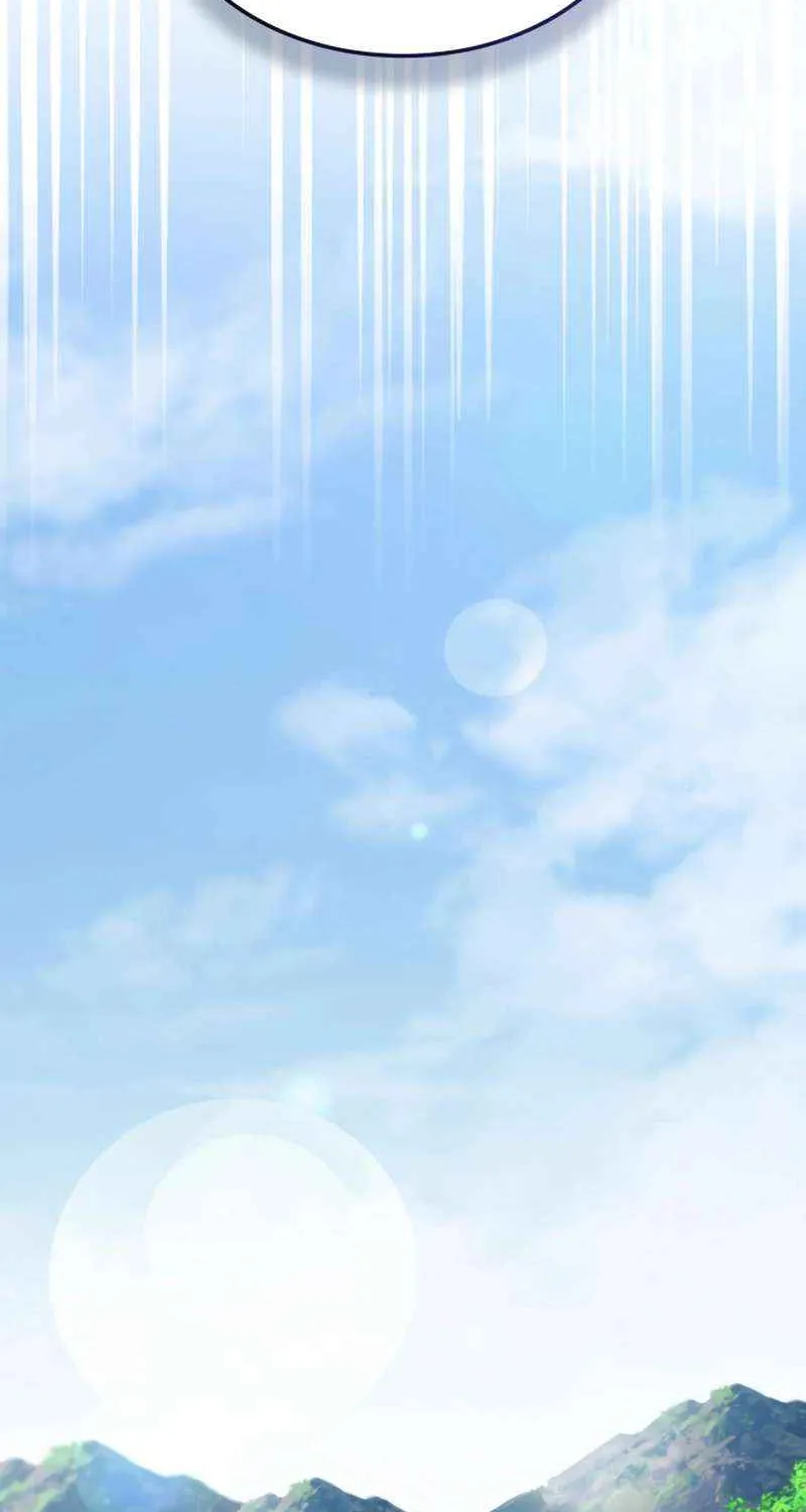 Read Breakers chapter 27 image 97 on Lezhin