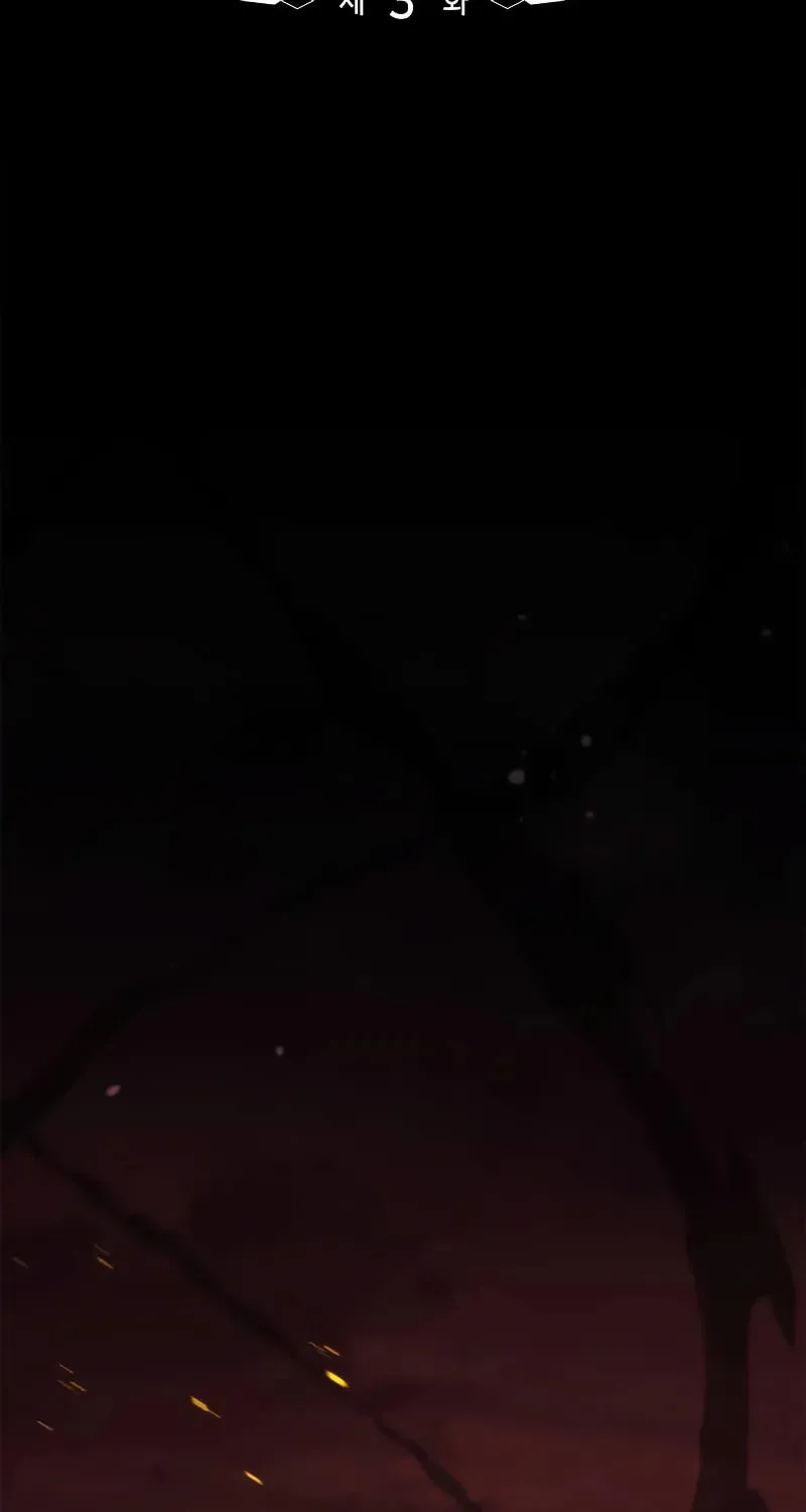 Read Breakers chapter 3 image 22 on Lezhin