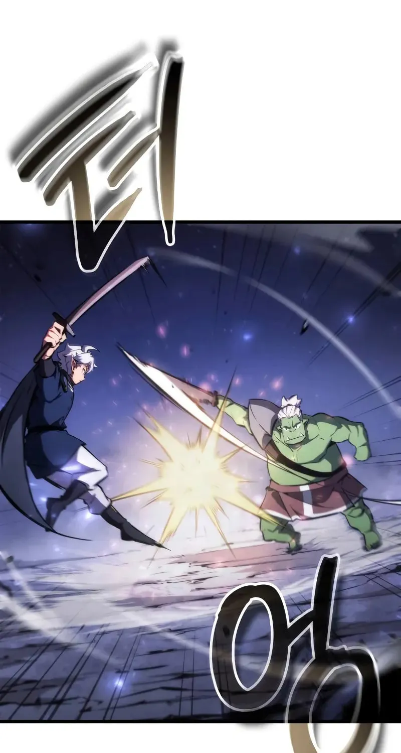 Read Breakers chapter 3 image 6 on Lezhin