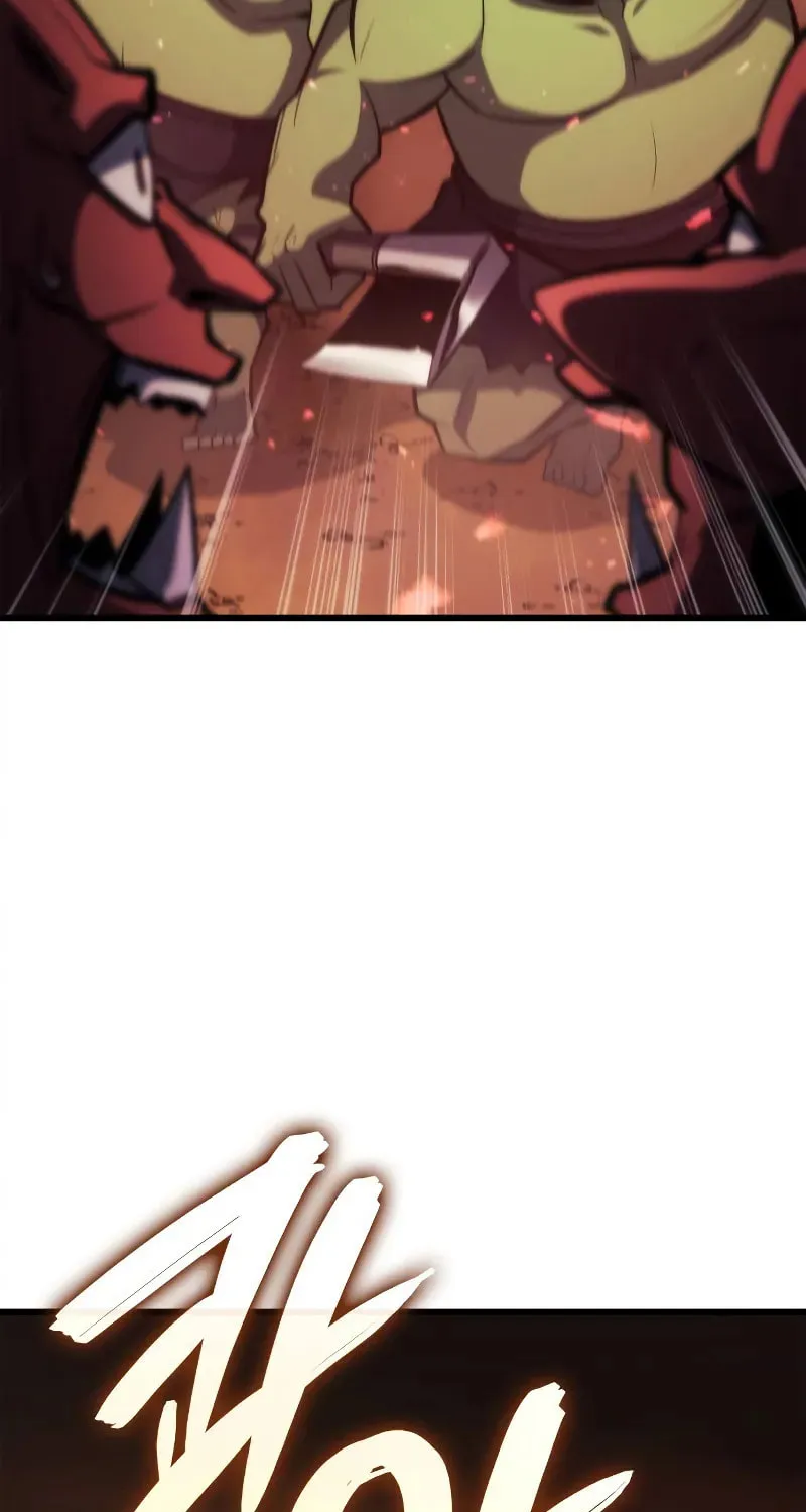 Read Breakers chapter 3 image 83 on Lezhin