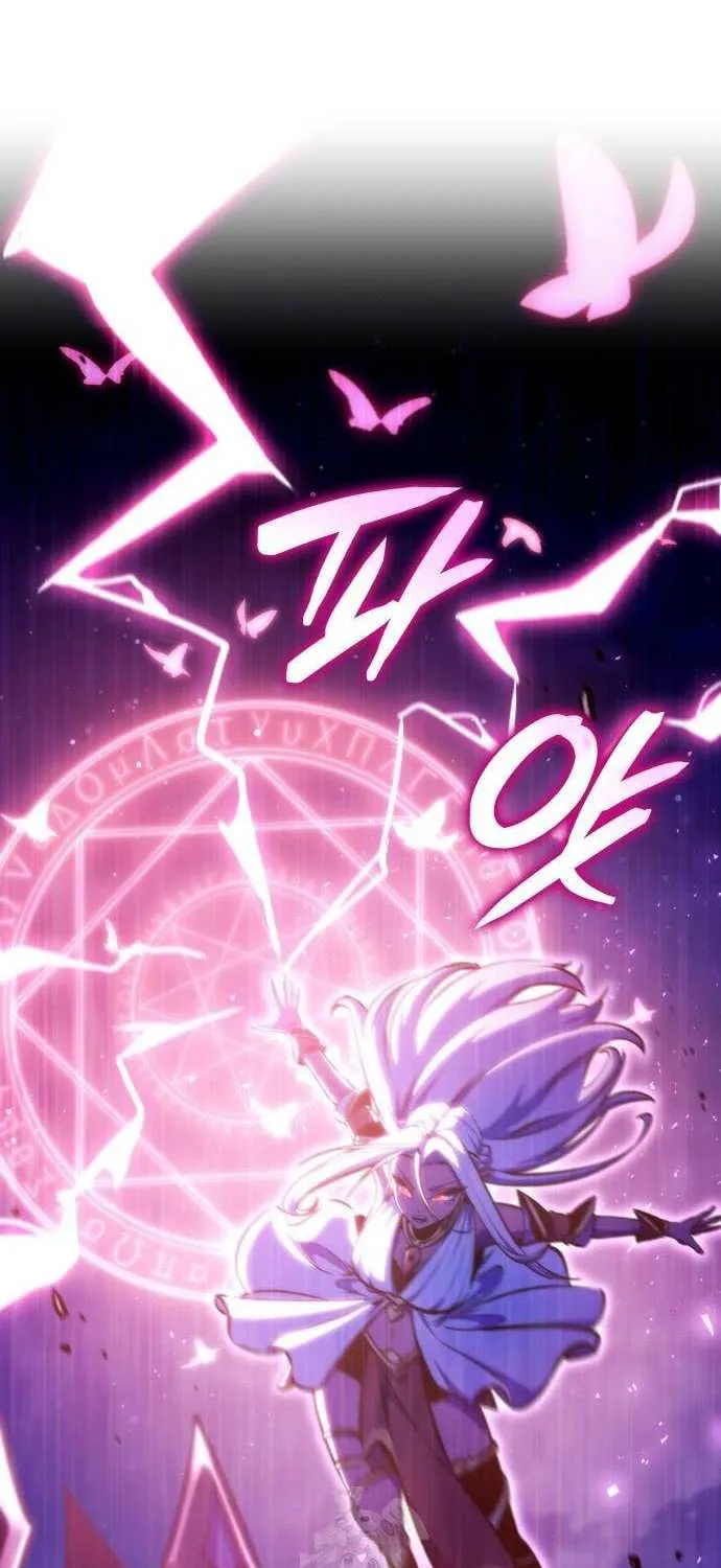 Read Breakers chapter 30 image 0 on Lezhin