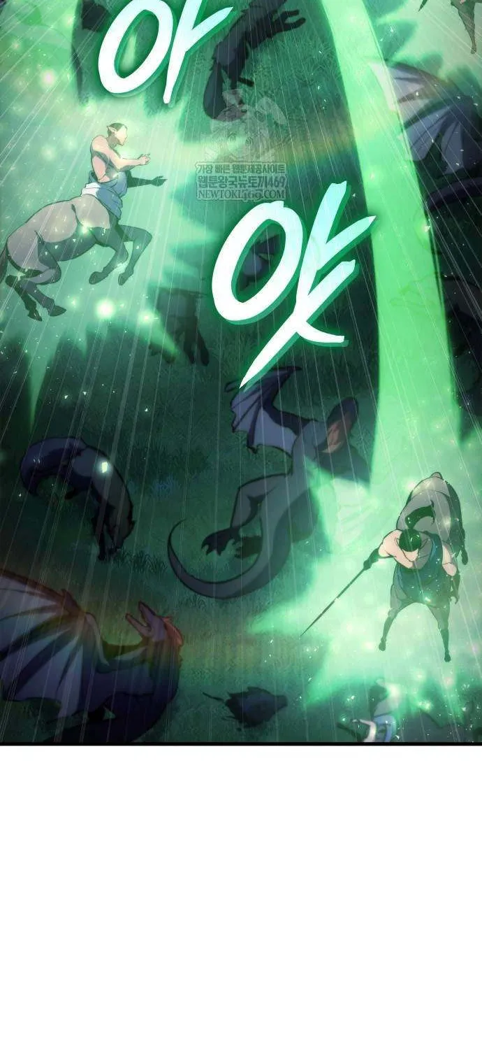 Read Breakers chapter 30 image 22 on Lezhin