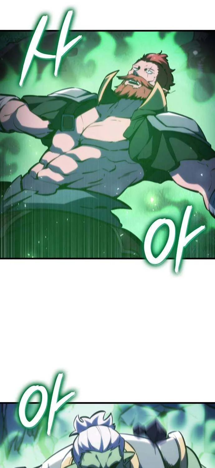 Read Breakers chapter 30 image 23 on Lezhin