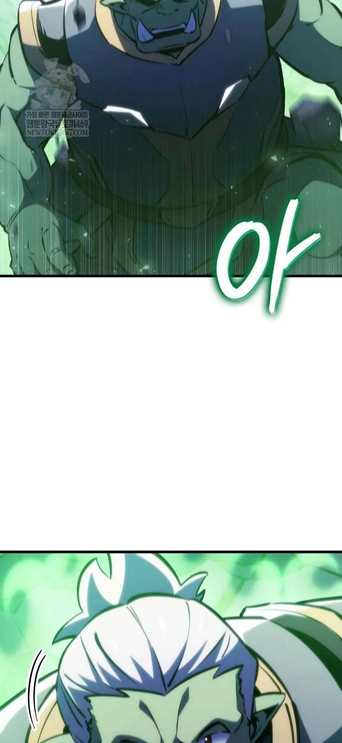 Read Breakers chapter 30 image 24 on Lezhin