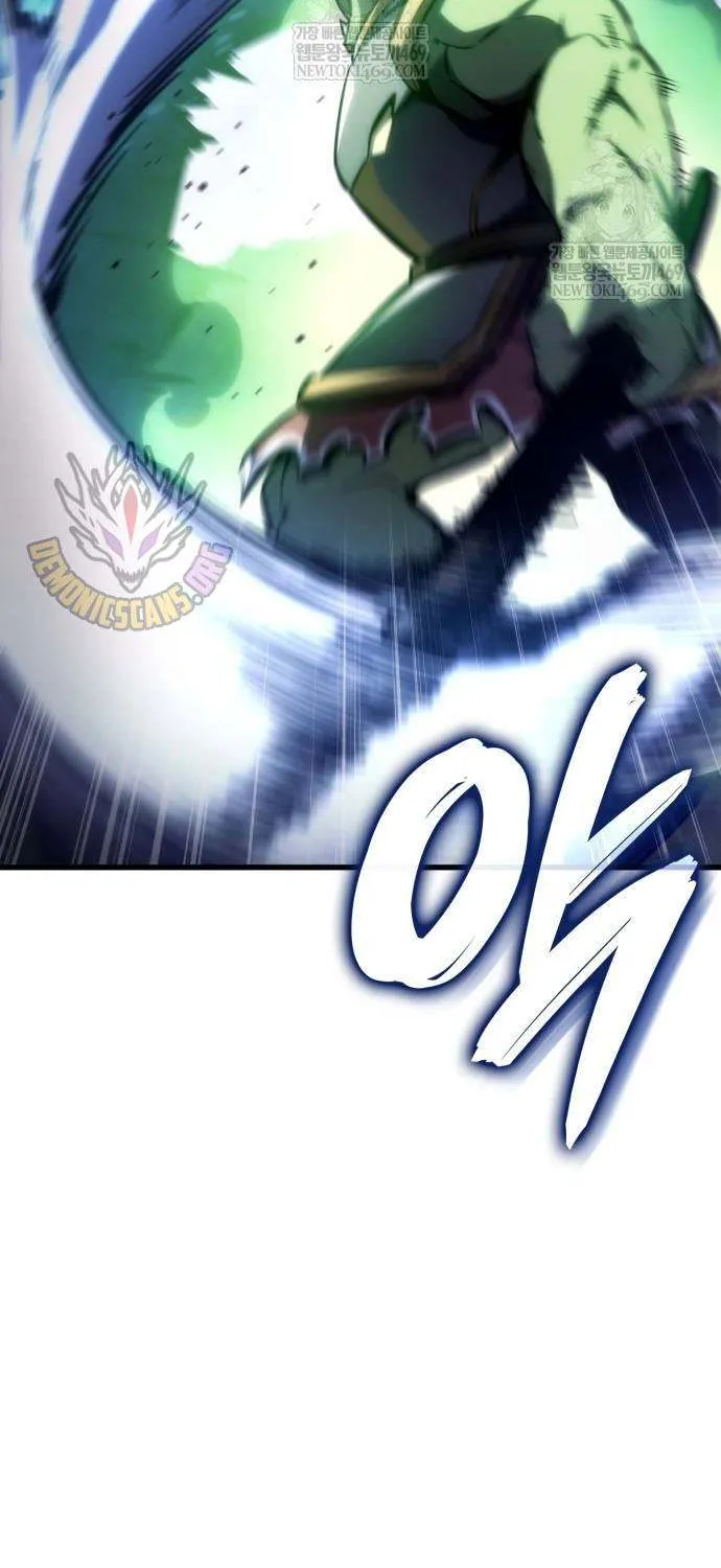Read Breakers chapter 30 image 50 on Lezhin