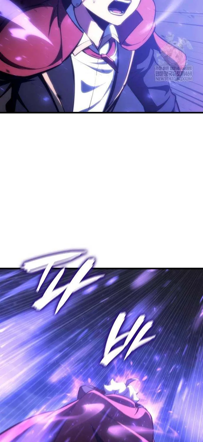 Read Breakers chapter 30 image 66 on Lezhin